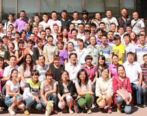 全體師生集體照片 全體師生集體照片